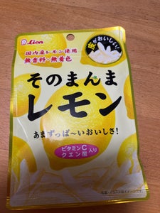 ライオン菓子 そのまんまレモン 25g