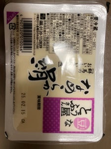 マック 豆なとうふ屋さんなめらか絹 300g