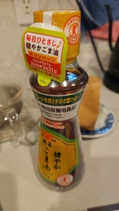 かどや製油 健やかごま油 196g