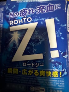 ロートジーb 12ml