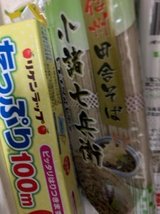 信州ほしの 新・信州田舎そば 小諸七兵衛 340g