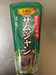 李錦記 サムジャン(チューブ入り) 90g