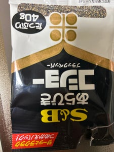 S&B あらびきコショー 袋入り 40g