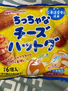 日本ハム ちっちゃなチーズハットグ 6個 180g