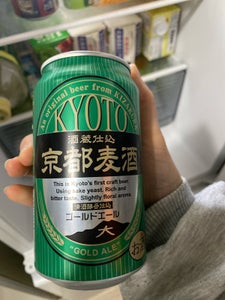 黄桜 京都麦酒 ゴールドエール 350ml