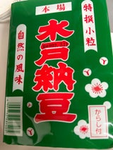 太平 水戸納豆 100g