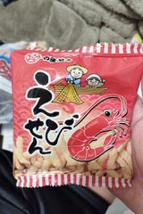 大和製菓 えびせん 8g