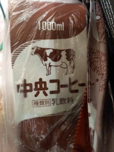 中央 コーヒー 1000ml