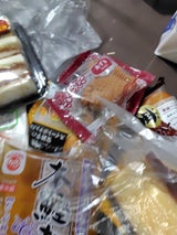 はら屋 ミニたい焼き あずき 1個