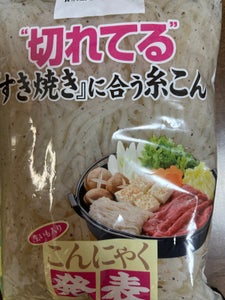 若草 切れているすき焼きに合った蒟蒻 200g