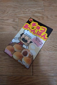 ブルボン チョコあ〜んぱん 40g