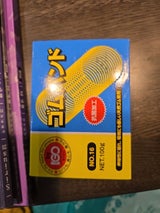 IGO ゴムバンド NO16 100g