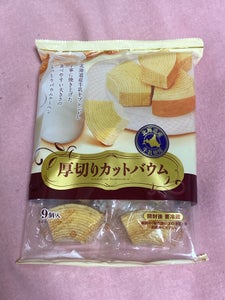 マルキン 厚切りカットバウム 9P