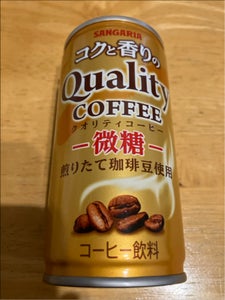 サンガリア コクと香りコーヒー 微糖 185g