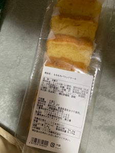 八昇 もちもちパウンドケーキ 6個