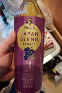 午後の紅茶JB&CグレープティーPET 500ml