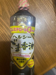 日清オイリオ ヘルシーごま香油 PET 600g