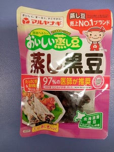 マルヤナギ おいしい蒸し豆 蒸し黒豆 60g