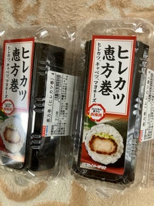 ヤマザキ 恵方巻(ヒレカツ巻)