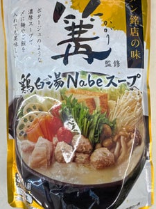 ニッスイ 銀座篝監修鶏白湯Nabeスープ 700g