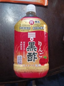 ミツカン りんご黒酢 ストレート 1L