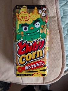 ハウス とんがりコーン焼とうもろこし 節分 68g