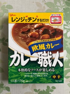 グリコ カレー職人欧風カレー中辛 170g