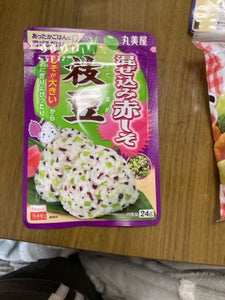 丸美屋 混ぜ込み赤しそ 枝豆 袋入 24g