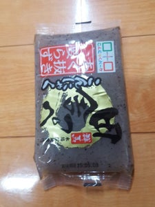 ヨコオ あく抜き田舎っぺ板こんにゃく 黒 250g