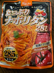 ハチ食品 たっぷりナポリタン 285g