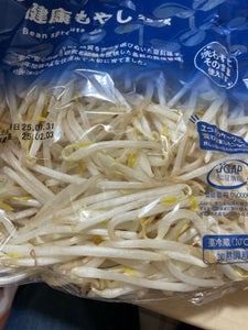 上原園 健康もやし 250g