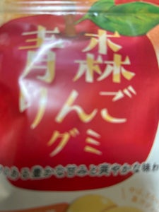 カネカ食品 青森りんごグミ 40g