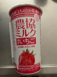 メイトー 農協ミルク濃甘いちご 180g