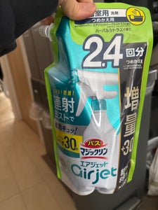 バスマジックリンエアジェットシトラス本体430ml