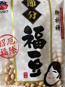 イシカワ 福豆(北海道産) 70g