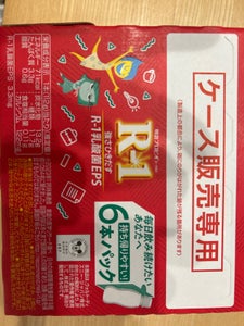 明治 R-1ドリンクタイプ 6本