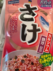 はごろも パパッとふりかけ さけ 26g