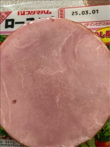 プリマハム 少し厚切りロースハム 120g