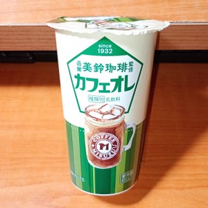 北乳 函館美鈴珈琲監修カフェオレ 180g