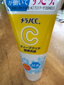 メラノCC ディープクリア酵素洗顔 130g