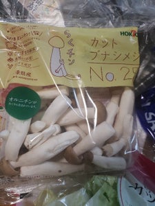 ホクト カットブナシメジ 80g