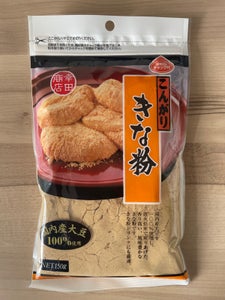 幸田 国内産 こんがりきな粉 150g