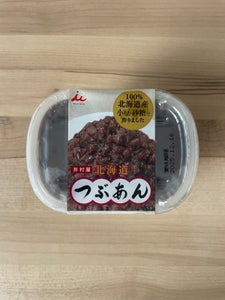 井村屋 北海道つぶあん 500g