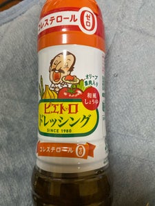 ピエトロ ドレッシング和風しょうゆ 280ml