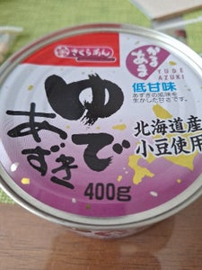 谷尾 さくらあんゆであずき(北海道) 400g