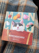 ビアンクール グリブイユ 5個