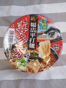 スナオシ 喜多方醤油ラーメン幅広平打麺 106g