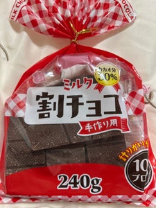 共立食品 割チョコミルク 240g