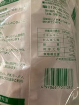 飯島 実用都麸 40g