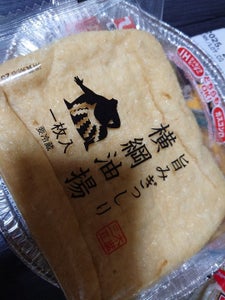 三木食品工業 旨みぎっしり横綱油揚